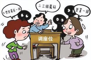 哈姆：詹眉是超强二人组&某个夜晚他们都可能爆发 天空才是极限